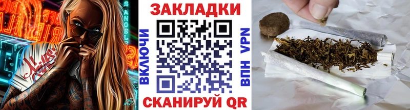 Наркота Новошахтинск Гашиш  Марихуана  АМФЕТАМИН  Меф мяу мяу  А ПВП 