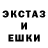 МЕТАДОН кристалл salek