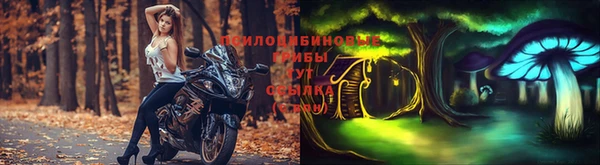 ALPHA-PVP Алзамай