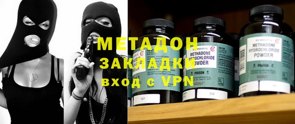 ALPHA-PVP Алзамай