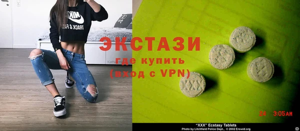 ALPHA-PVP Алзамай