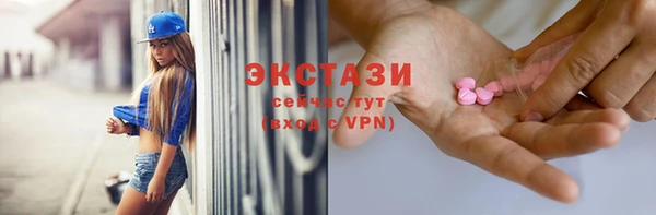 скорость mdpv Алексеевка