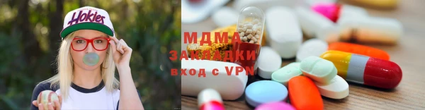 ALPHA-PVP Алзамай