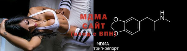 сатива Ладушкин