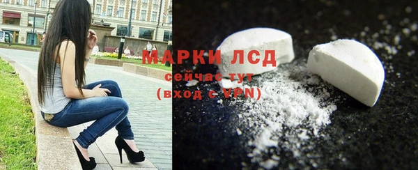 ALPHA-PVP Алзамай
