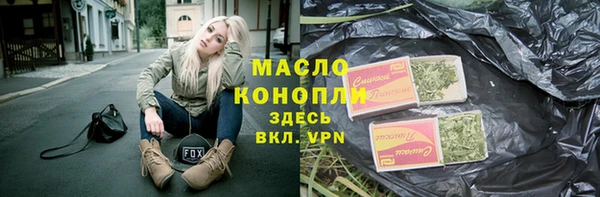 скорость mdpv Алексеевка
