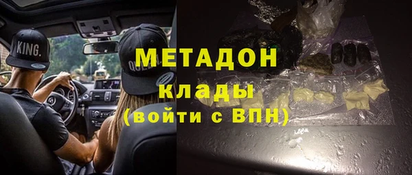 скорость mdpv Алексеевка