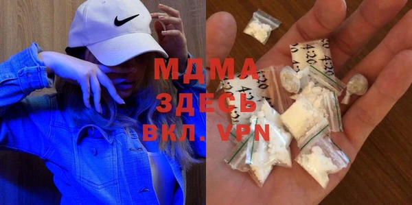 ALPHA-PVP Алзамай
