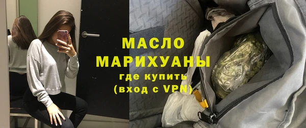 скорость mdpv Алексеевка