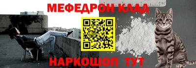 хмурый Ростов-на-Дону