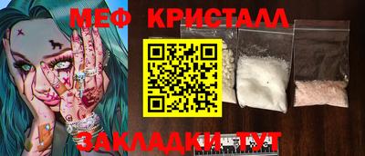 альфа пвп Кингисепп