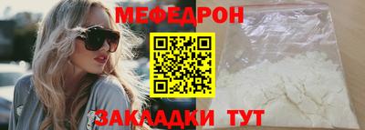 ALPHA PVP Кинель