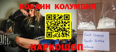 прущая мука Кимры