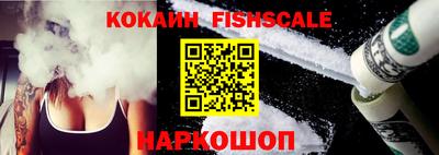 ALPHA PVP Кинель