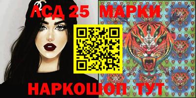 мяу мяу кристалл Камышлов
