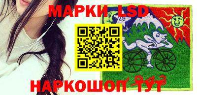 прущая мука Кимры
