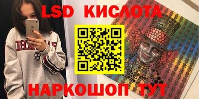 прущая мука Кимры
