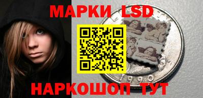 прущая мука Кимры
