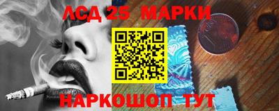 альфа пвп Кингисепп
