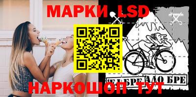 прущая мука Кимры