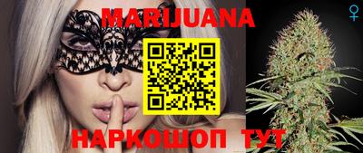 прущая мука Кимры