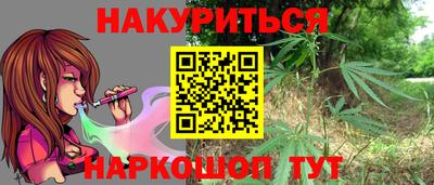 ALPHA PVP Кинель