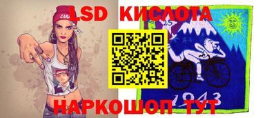 ALPHA PVP Кинель