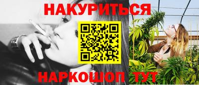 ALPHA PVP Кинель