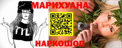 альфа пвп Кингисепп