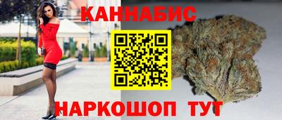 альфа пвп Кингисепп