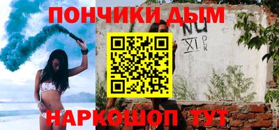 прущая мука Кимры