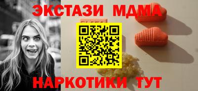 ALPHA PVP Кинель
