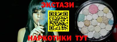 альфа пвп Кингисепп