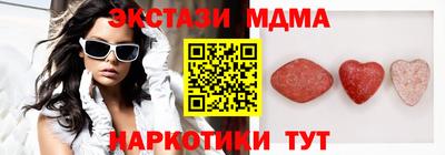 прущая мука Кимры