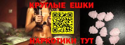 сатива Ростов Великий