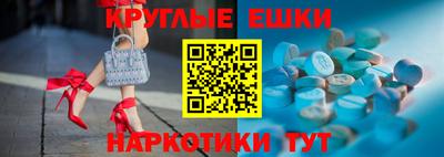 альфа пвп Кингисепп