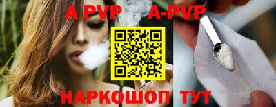 прущая мука Кимры