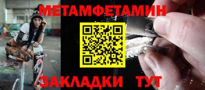 прущая мука Кимры