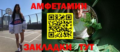 прущая мука Кимры