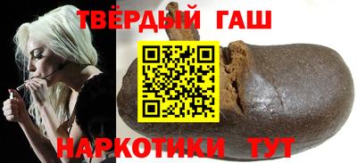 прущая мука Кимры