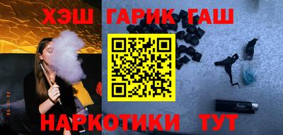 альфа пвп Кингисепп
