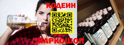 ALPHA PVP Кинель