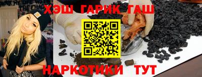 ALPHA PVP Кинель