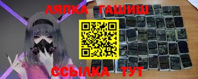 прущая мука Кимры