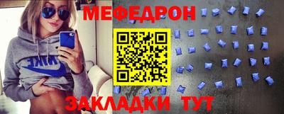 альфа пвп Кингисепп