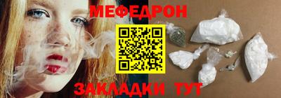 ALPHA PVP Кинель
