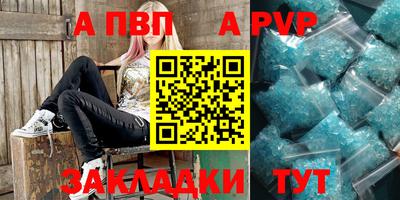 прущая мука Кимры