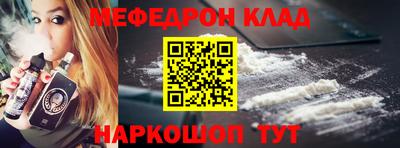 ALPHA PVP Кинель