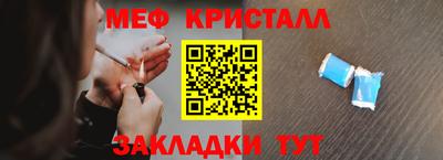 прущая мука Кимры