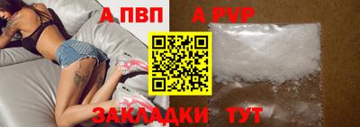 прущая мука Кимры